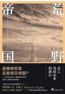 Wild Empire: a Journey into America's Future