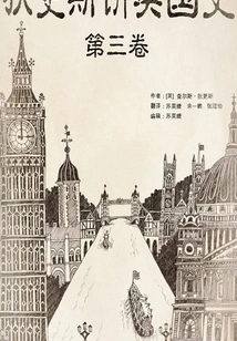 Dickens Talks About British History (volume 3)