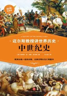 Professor Miles Lectures on World History: Medieval History