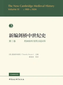 New Cambridge History of the Middle Ages (volume 3): C. 900 to C. 1024