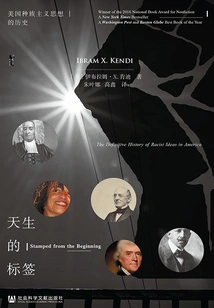 Born to Label: a History of Racist Ideology in America