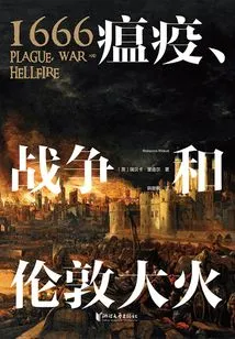 1666: Plague, War and the Great Fire of London