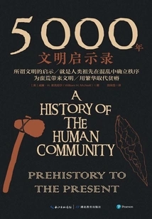 5000 Years of Civilization Apocalypse