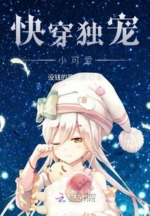 Quickly Wear a Cute Little Girl