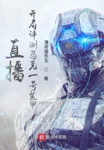 Live: Opening Review of Mark 1 Armor