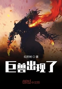 Extraterrestrial Visitors from Hell