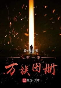 All Ethnic Groups Album