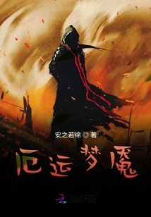 Guide to Rebuilding the Underworld