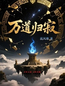 All Things Return to Silence