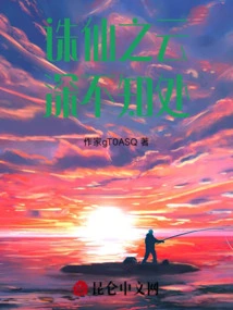 The Cloud of Zhu Xian is Unknown