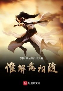 Only Understanding Follows