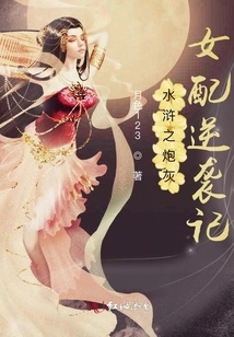 Kidnap a Puppy to Create the World