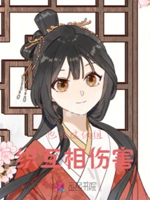 In Other Words, These Two Organizations Hurt Each Other