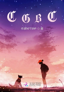 When the Wind Blows and the Clouds Bloom, Wait for the Snow to Fall