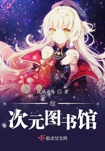 The Flying October Cherry Blossoms