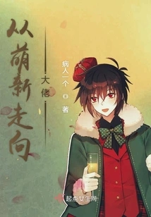 From Newbie to Big Boss