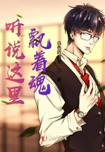 Chinese Character Culture is Broad and Profound