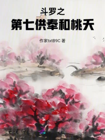 Big Brother Big Brother