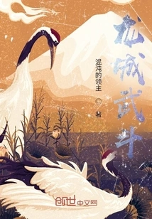 Tiangang Martial Arts