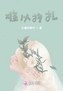 Difficult to Struggle