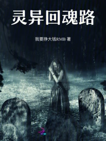 The Spiritual Path to Recovery