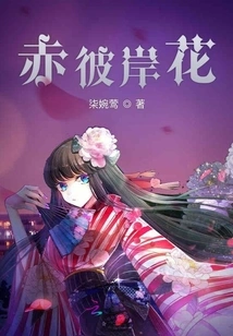 The World Has Changed so Much