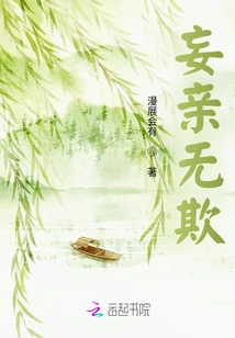 Ignorance Without Deception