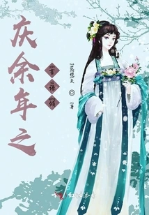 Words to Celebrate More Than One Year