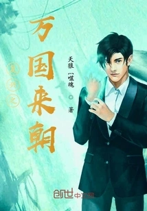 Restoration of All Nations Comes to Korea