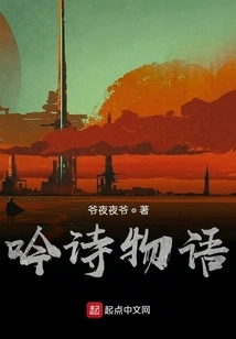 The Rise of Morgue Security Guards