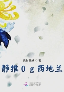 Intravenous Recommendation 0g Cidilan