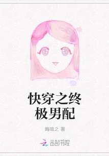 Quickly Wear the Ultimate Men's Accessories