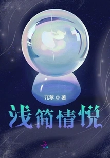 Simple and Simple Feelings