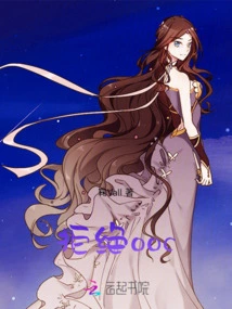 Personality is Not the Shackles of Fate