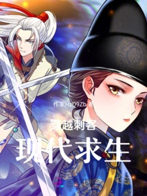 Time Travel Assassin Modern Survival