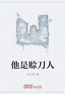 He is a Credit Card Holder