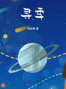 Give You a Resurrection Coupon