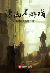 People with Superpowers Don't Need a System