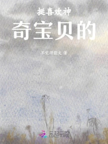 I Quite Like Pokémon