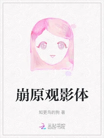 Bengyuan Movie Theater