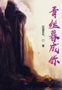 How to Become a Princess