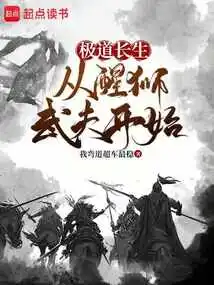 The Sanctification of the Physical Body Starts with Unlimited Stacking of Talents