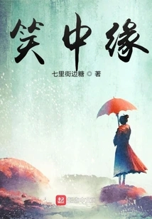 Legend of Wuqiu Ancient Sword