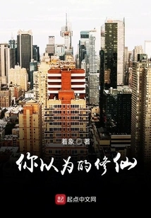 What Do You Think is a Cultivator?