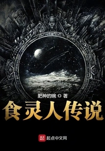 It's Not That Easy to Be a Witcher