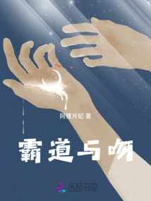 Domineering and Kissing