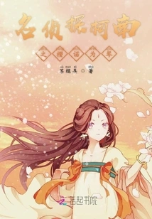 Detective Conan: Sakura Nowaikoto