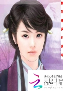 Like the Spring Breeze