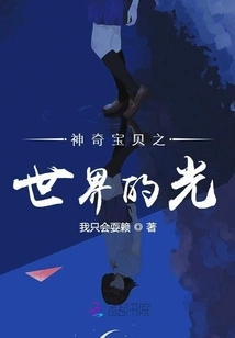 Pokémon World of Light