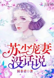 You Are the Only Preference and Exception